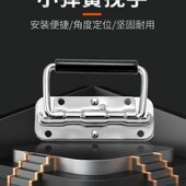 热销加厚弹簧折叠拉手木箱提手工业设备箱拉环明装 工具箱拉手铁皮