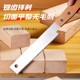 热销日式 小双面锯木工锯开榫锯手锯精密手工锯子硬木锯片伐木锯园