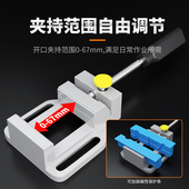 热销平口钳小型台钳平口固定台虎钳台式 钻床精密钻床夹具夹台家用