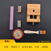 多规格套装 雕木工工具 刻石刀 锰钢木 手工木 篆刻刀 热销雕刻刀