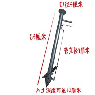 热销点播器种植播种器工具多功能小型施肥玉米花生蚕豆手提式农用