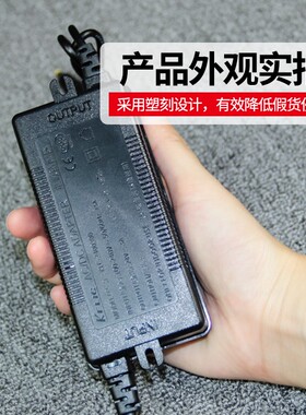 热销净水器电源适配器家用商用电源线配置器24V3A 5A净水机通用变