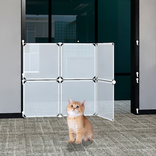 热销防猫门栏宠物猫围栏防猫隔离猫栅栏室内档板拦猫神器防爬塑料