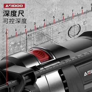 热销电转冲击钻电锤两用大功率电动工具家用多功能打孔电钻