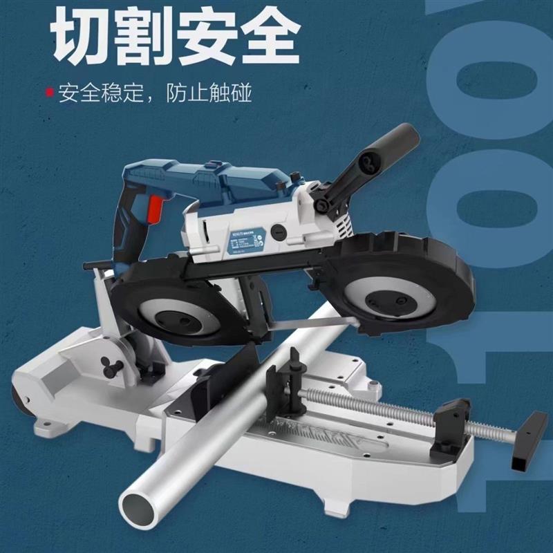 博来具信新款便携式多功能带锯手持金属切割机小型锯床无级变速