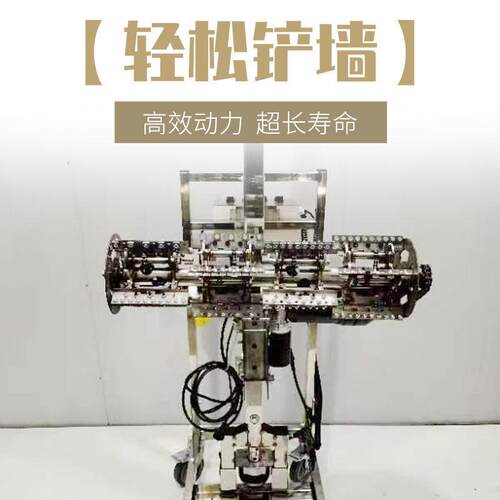 全自动刨墙机铲墙机铲腻子油漆涂料石膏铲白灰电动打磨工具厂家