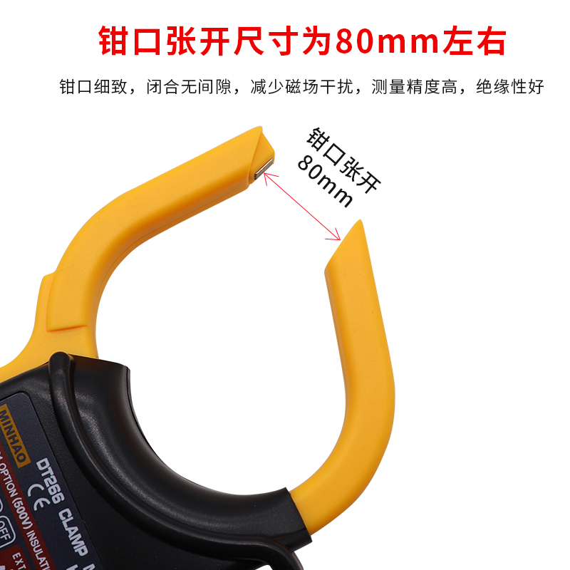 数字交流钳形表万用表数显钳形1000A大电流表万能表带蜂鸣有包