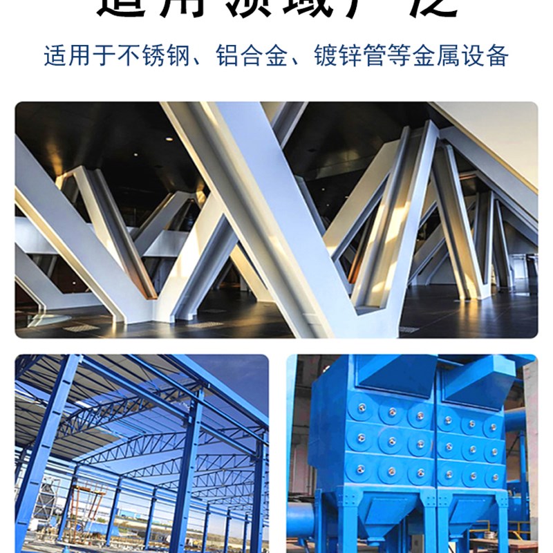 氟碳漆底面合一金属漆户外不锈钢板镀锌管防锈漆铁门栏杆专用油漆