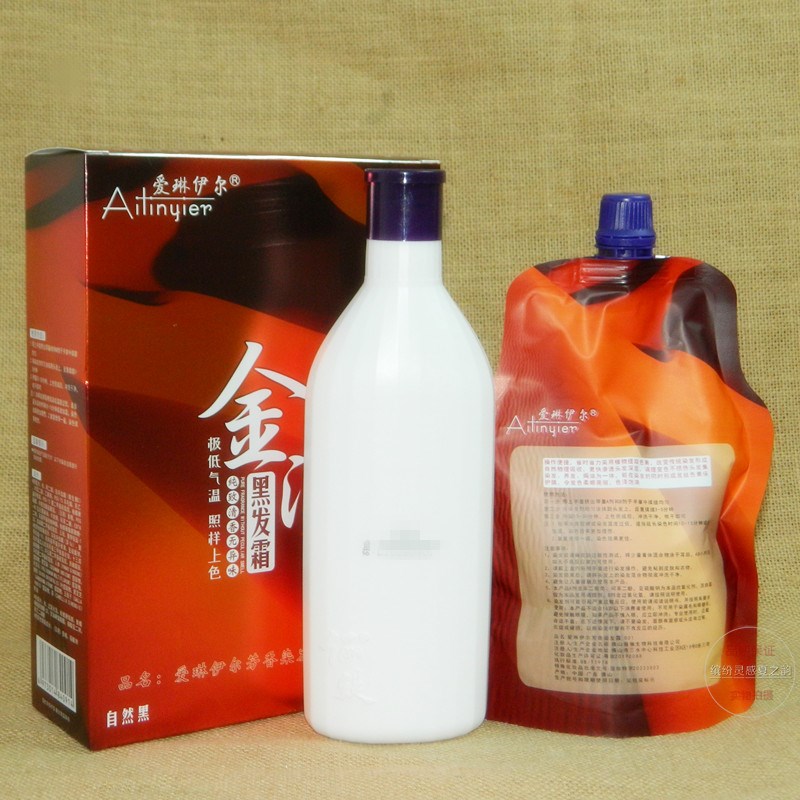 爱琳伊尔芳香染发霜染发剂黑发剂黑油自然黑植物染膏金沙黑发霜