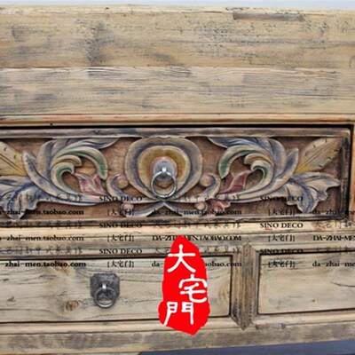 【大宅门出品】神台供桌中式老门板雕花供案五屉香案供台佛桌条案