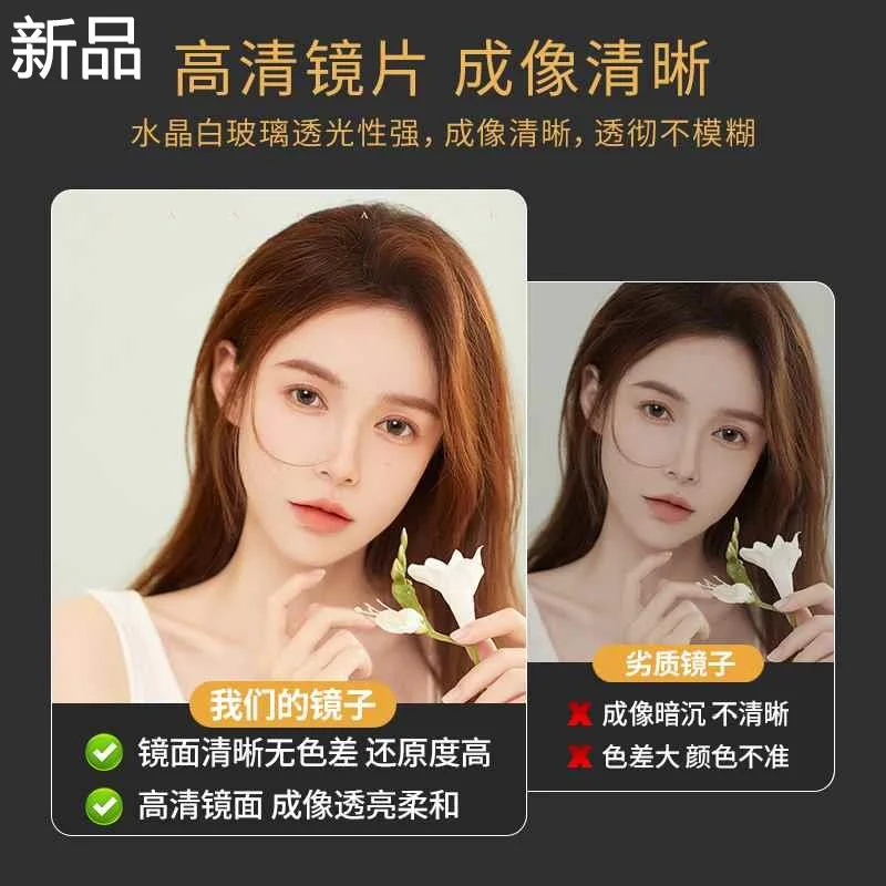穿衣镜全身镜子美颜家用服装店专用女生卧室显瘦显高落地镜试新品