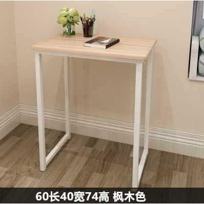 长60cm电脑台式桌40宽小型办公桌卧室迷你学习桌50单人写字台
