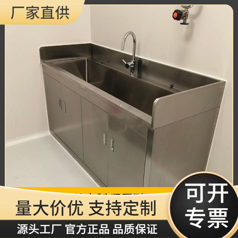 厂家直供SUS304加厚拉丝不锈钢水槽洗手池 两槽三槽可按图制作