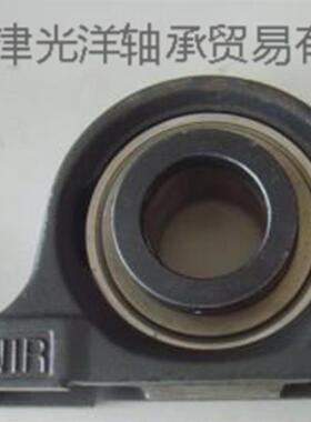 轴承ER2R1ER202565E0R203ER204ER205ER206ER207E208