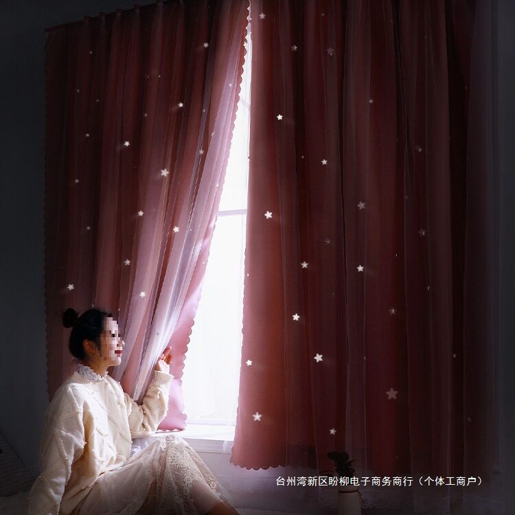 魔术贴免打孔遮光窗帘