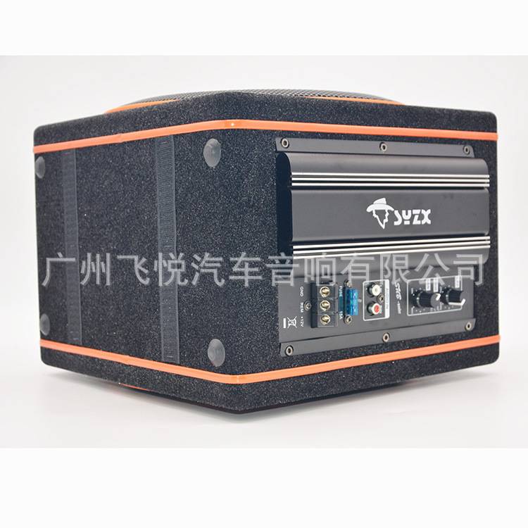 汽车低音炮 10寸双向喇叭 车载音响12V重低音炮高音质音箱