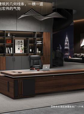 办公组桌老桌板椅合书柜总经办公室总PDD10129裁大班台简约现办公