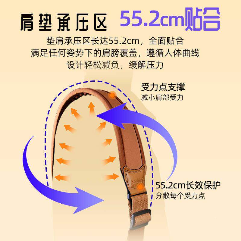 吉他背带减带加压加宽贝斯背带厚减负电7吉他背带木吉他肩背带防