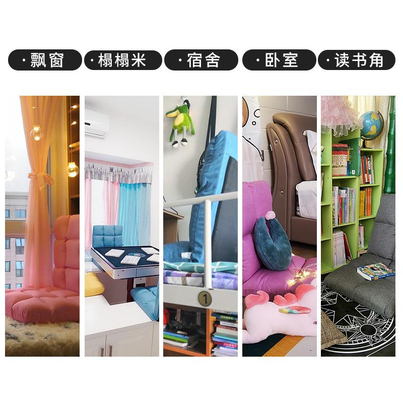 懒人沙发榻榻米单人卧室飘窗椅床上折叠椅子阳台宿舍靠背躺椅座椅
