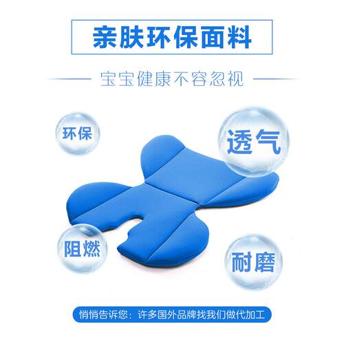 儿童椅汽车用0-4岁座宝F75HTS65宝新生婴式幼简儿易便携车载可坐