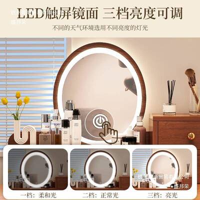 梳台家收用妆化DMT妆桌一体柜新中式转角桌卧室多纳功能桌小户型