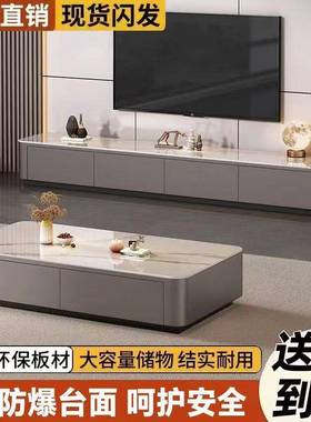 厅用客现简约组合落地小户型茶几2025轻奢ZYJ代电视柜玻璃茶家几