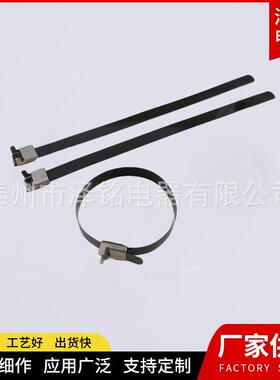 任源材头工厂直销8mm不锈钢包塑扎带扣L04质耐腐蚀STF规格选