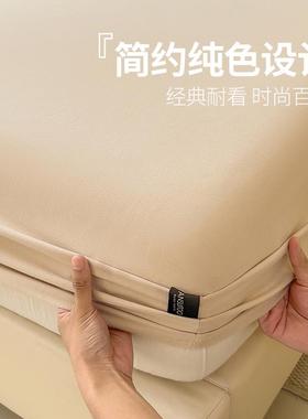 毛床套笠单件纯棉XSJ-CL100棉2磨025新款全床垫保护罩加厚床罩