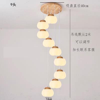 梯吊灯原木奶油风寓HTZ复式楼客厅楼灯创意花餐桌棉loft旋转长公