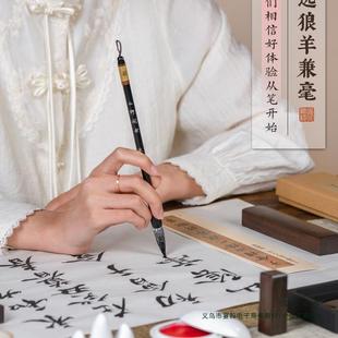 张小凤专业文房四宝学入门用410者初品毛笔水国墨画工具套装画墨