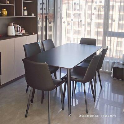 意极简岩板餐桌家用小户型现色组代长式方形合黑餐桌椅MJB八仙桌