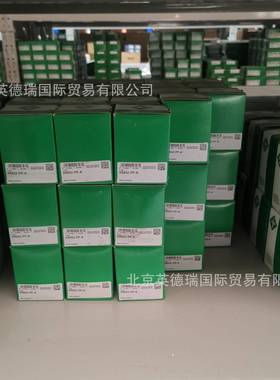 KR62-P-A螺E栓型滚轮KRE.带轴向引导带偏PPSR心塑套两侧料平垫圈