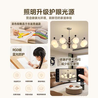 中古卧室床头吊灯法式复古壁灯感设计师玻璃小走廊过道玄关灯