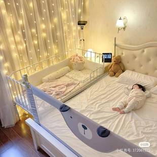 拼接床拼童床带护栏620铁艺婴儿接床加宽床边简约代款 高度可调儿