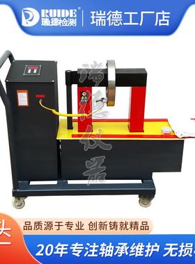 电磁感应轴承加Z热器SM8-83.6SM38-3.6/63.0/10/12/1/24/ND新款加