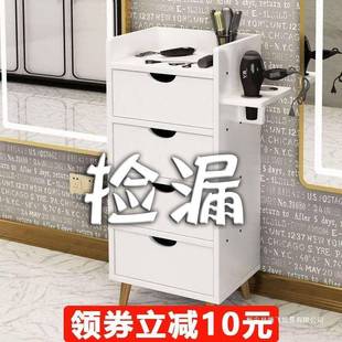 锁理发工具柜发廊工具台美发店镜工具车抽屉查看详情台柜带子剪式