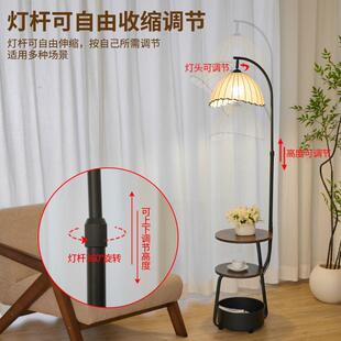 中古灯风落地灯客厅物沙发旁边茶几氛置710围灯主卧室床头柜架一
