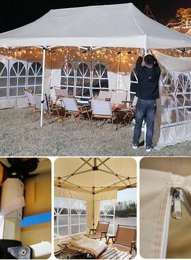 四角FXZ遮阳棚户伞外摆摊带遮窗围布防室外四方大加厚雨防风阳围