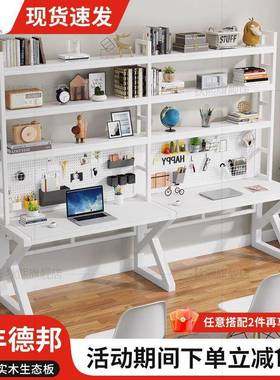 实木书桌子双人电脑桌台式桌学生NXF家用架学习桌简卧约室书一体
