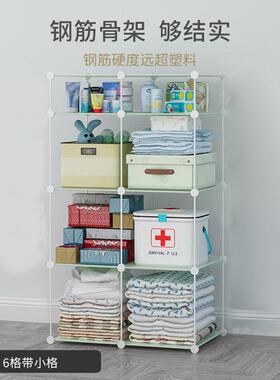房简易衣柜小收纳30405柜单人宿舍出租家用卧室型布衣橱儿储童物