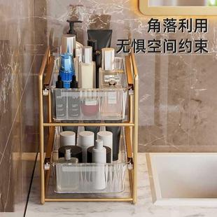 轻奢卫物生间下水槽分层置浴室柜洗纳手洗RCS漱台多层收架家居好