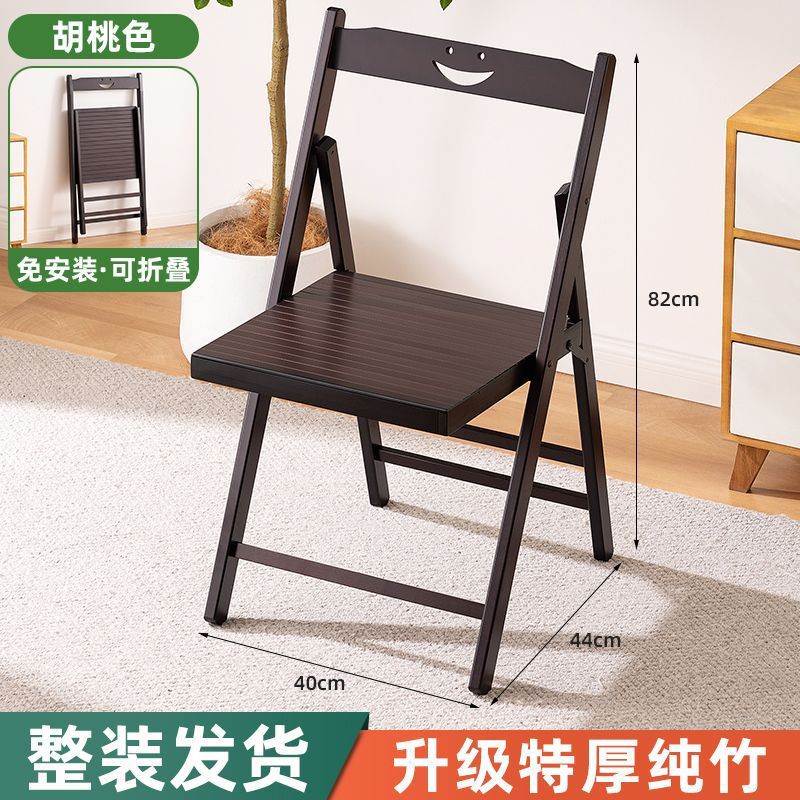 折叠餐椅家用加厚现代简约餐厅靠背椅简易休闲椅办公餐椅耐用新款