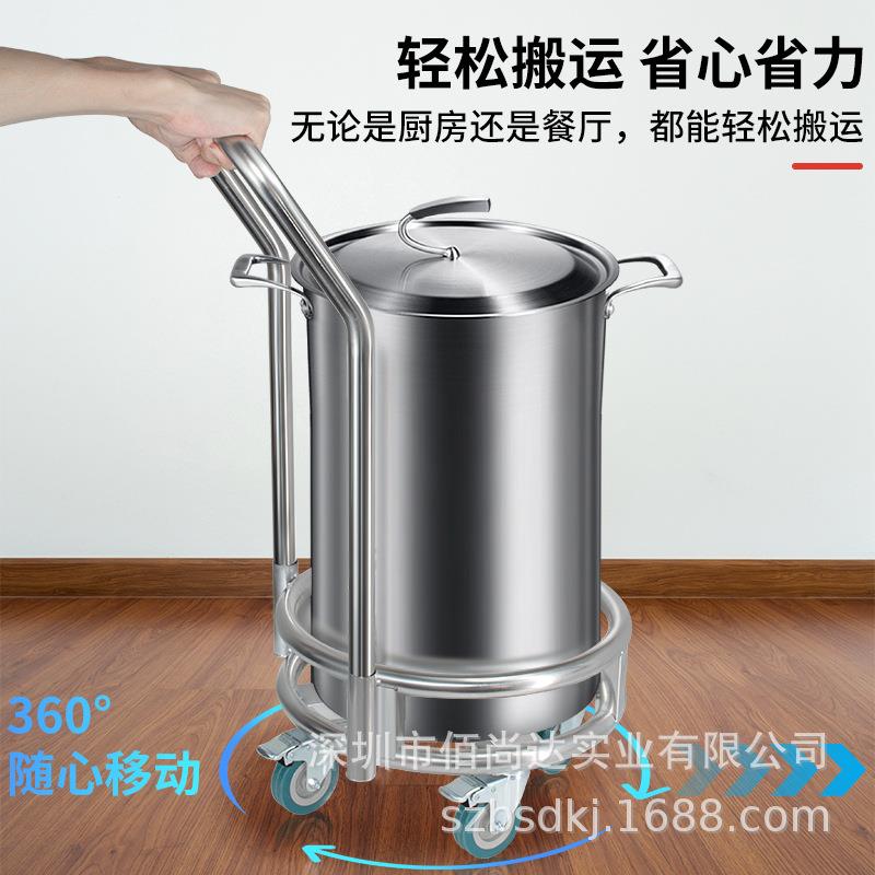 正宗304不锈钢汤桶架超大承重商用周转车食堂花盆带轮可移动托盘