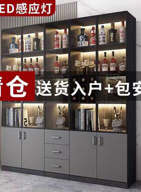 GxP玻璃门酒柜家用532GsAX7客简厅餐边靠墙轻奢高挡展柜现一体约