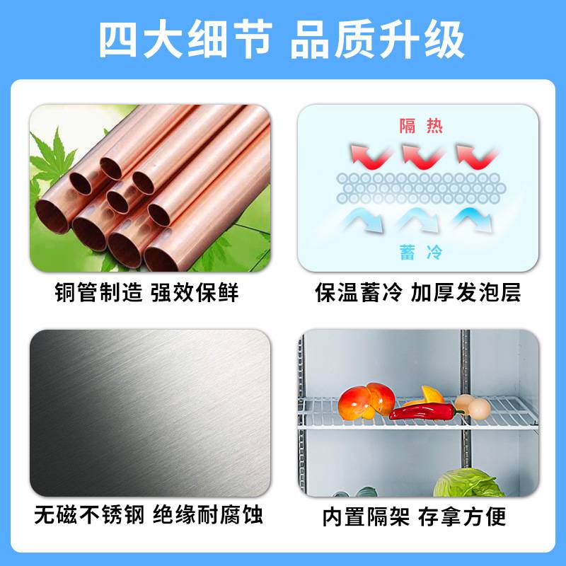 商用直冷冷藏立式展示柜冰箱开门超市冰柜保鲜玻璃三门透明饮料柜