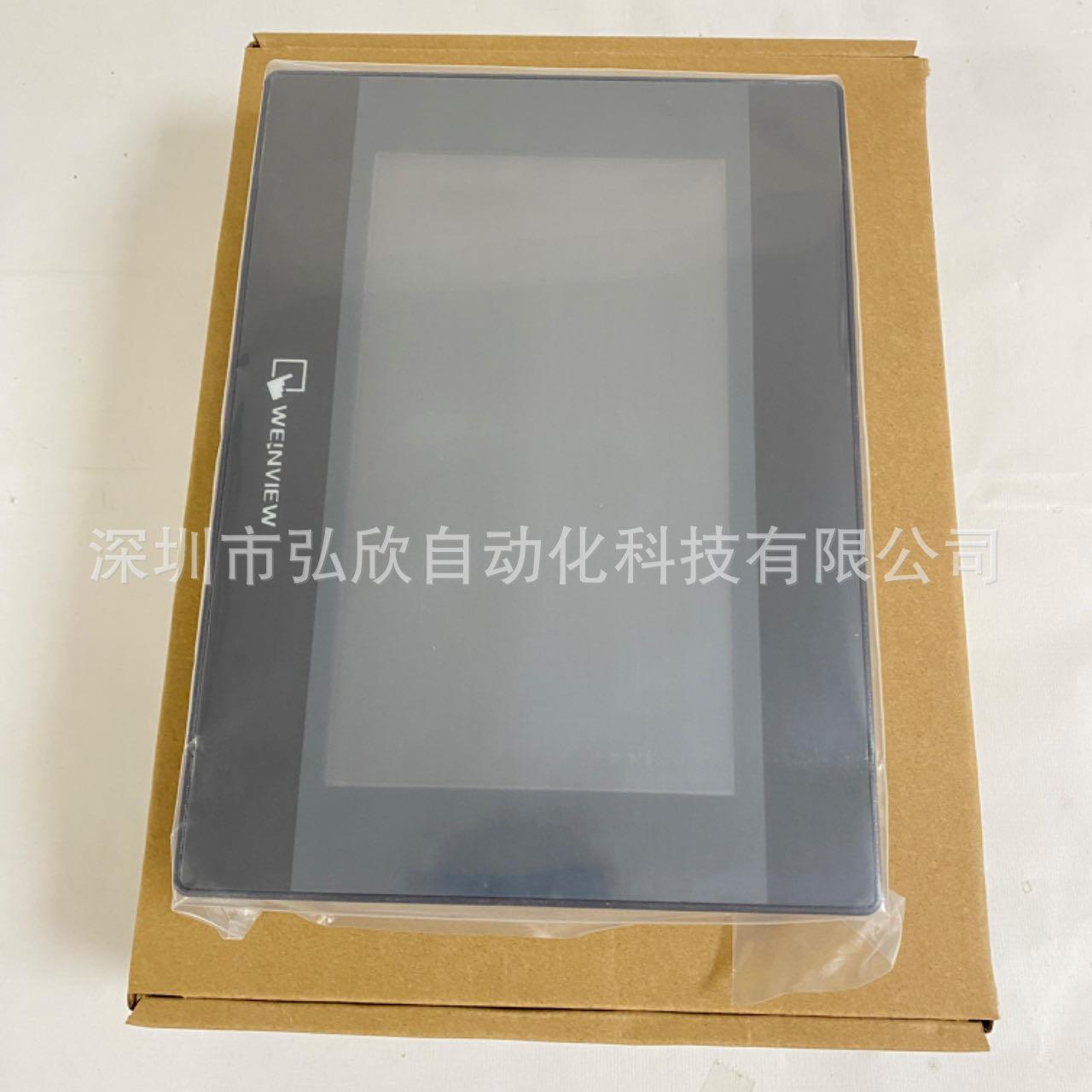 纶威触摸屏TK6071iP1W面V机界TK人系列HDL7寸屏