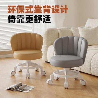 防侧轮翻万静向轮小凳子塑料五爪滑轮矮凳靠椅家用带娃圆板凳带可