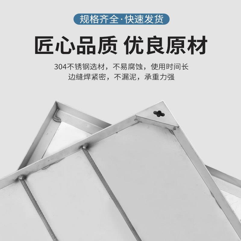304锈钢井盖GWS雨水井盖2不铺01隐井形砖盖市政路改造隐形装饰窨