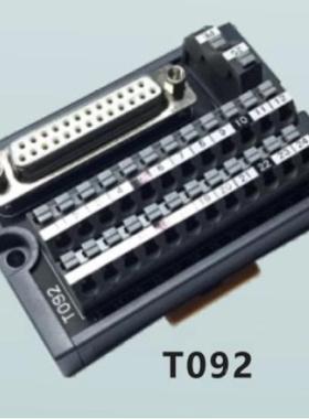片SIROND-SUB插头弹式99/15/25位TPLC端子台T0SHI90/T01/092