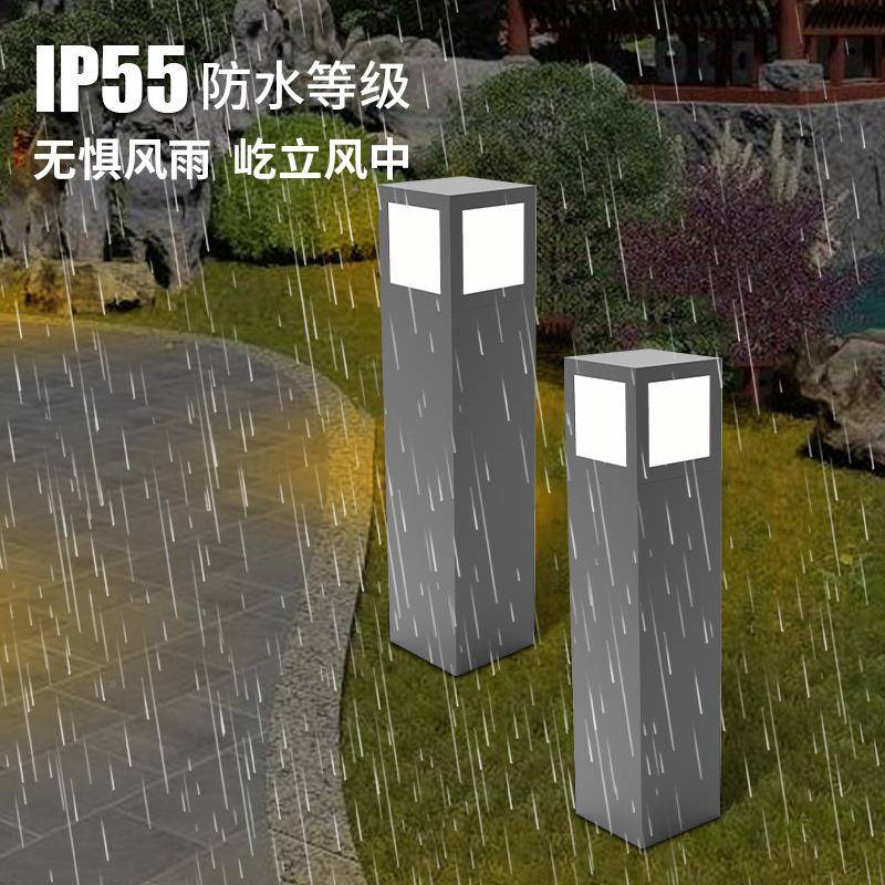 户现外防水草园灯花别墅庭院灯公园小区草皮灯BH-C070简约代坪led